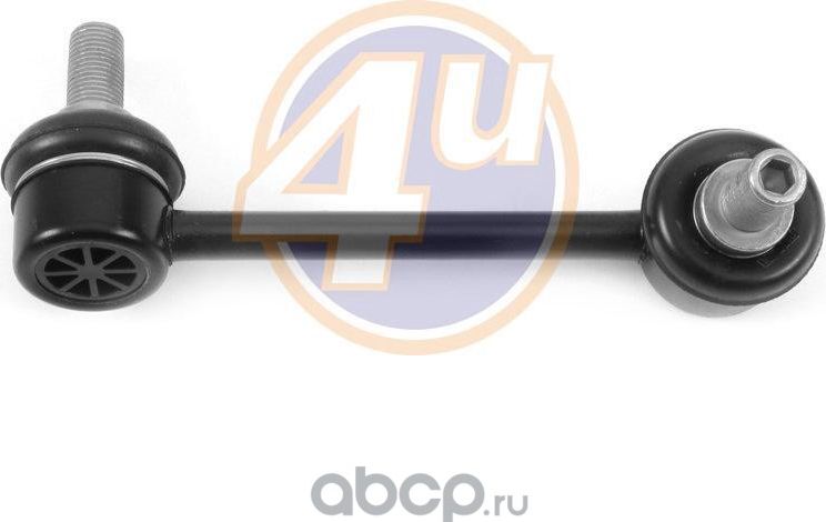 ТЯГА СТАБИЛИЗАТОРА KIA STINGER (CK) STINGER Hatchback Van (CK) 2017 (4U). Артикул 4USL1005