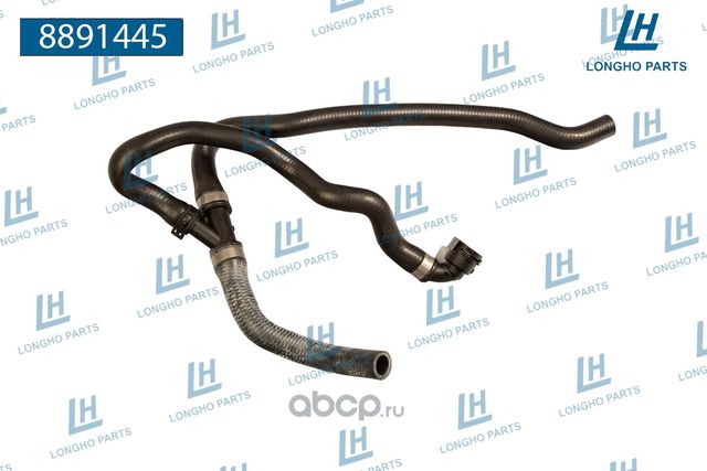 Патрубок системы охлаждения (Longho). Артикул 8891445
