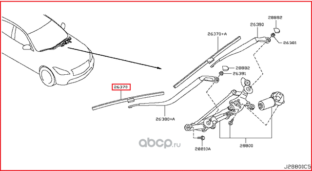 Щетки стеклоочистителя (дворники) Nissan. Артикул 288901MA1A