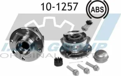 Wheel Bearing Kit (IJS). Артикул 101257
