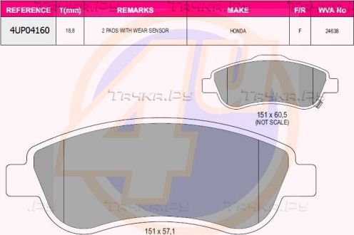 Тормозные колодки 4U передние для Honda CR-V IV 2012-2018. Артикул 4UP04160