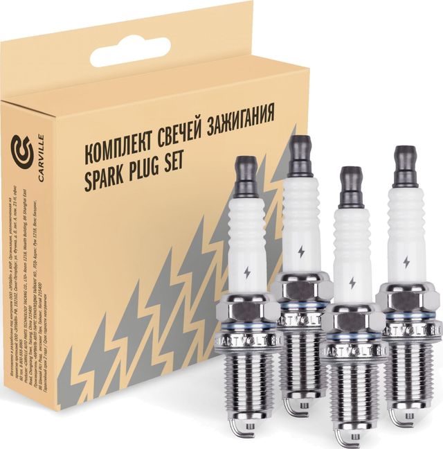 Свеча зажигания StartVOLT для Peugeot 405 1987-1992. Артикул VSP 0017