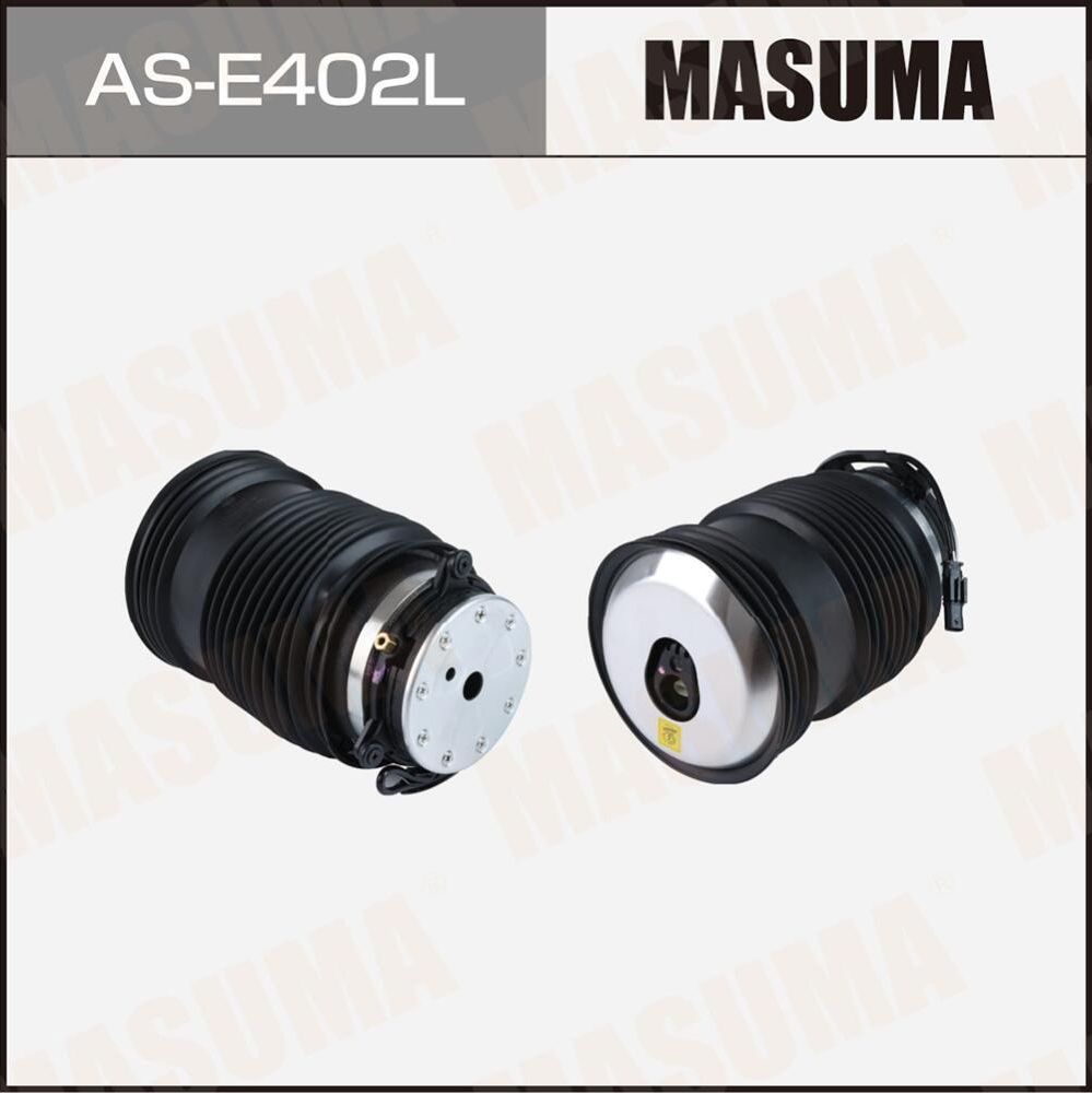 Пневмобаллон MASUMA MERCEDES-BENZ E 300 16- REAR LH. Артикул ASE402L