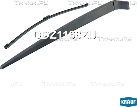 Рычаг стеклоочистителя (Krauf). Артикул DDZ1168ZU