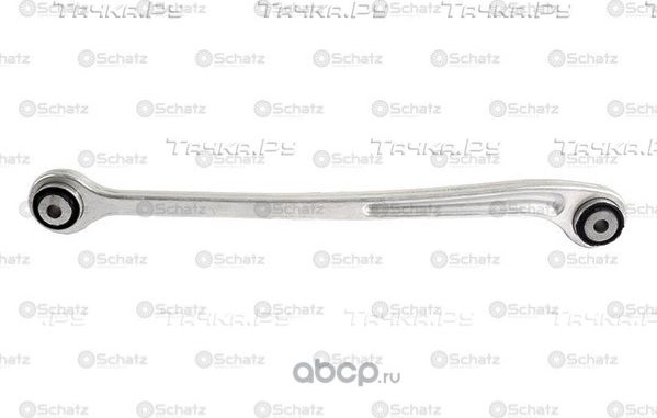 Рычаг подвески (Schatz) Schatz. Артикул S251248R