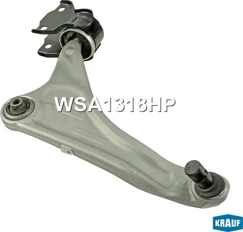 Рычаг подвески (Krauf). Артикул WSA1318HP