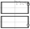 Вкладыши шатунные Kolbenschmidt. Артикул 79389600