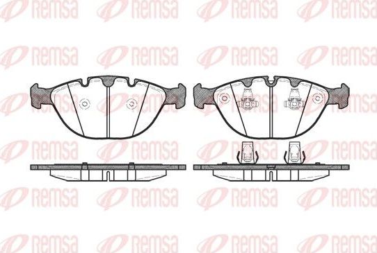Тормозные колодки Remsa. Артикул 0958.00
