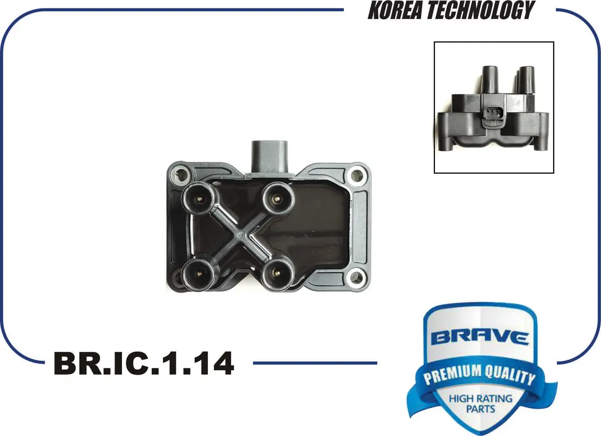 Катушка зажигания (Brave). Артикул BRIC114