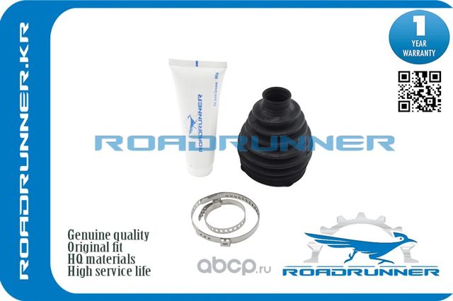 Пыльник шруса наружный 80X105X24 (Roadrunner). Артикул RRFG3225500D