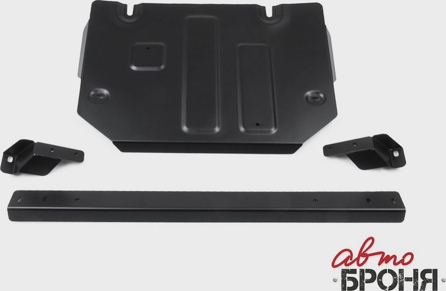 Защита АвтоБРОНЯ для РК Great Wall Poer King Kong МКПП 4WD 2023-2026. Артикул 111.02029.1