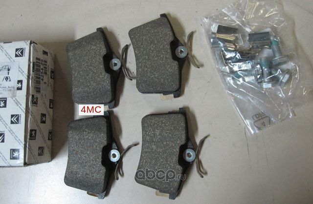 Тормозные колодки PSA. Артикул 425429