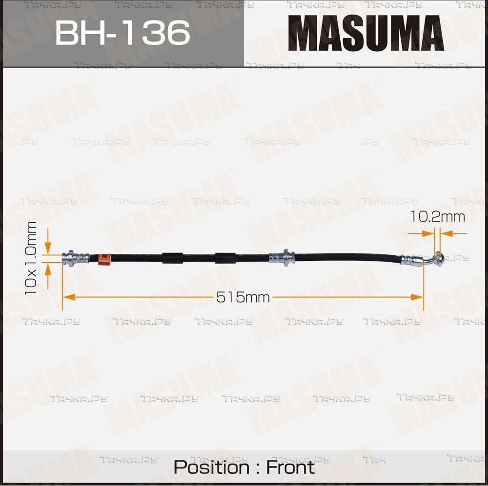 Тормозной шланг Masuma передний правый/левый для Nissan Maxima A32 1995-2000. Артикул BH-136