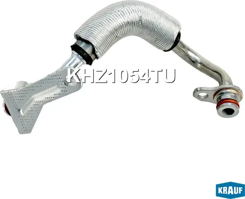 Трубка системы охлаждения Krauf. Артикул KHZ1054TU