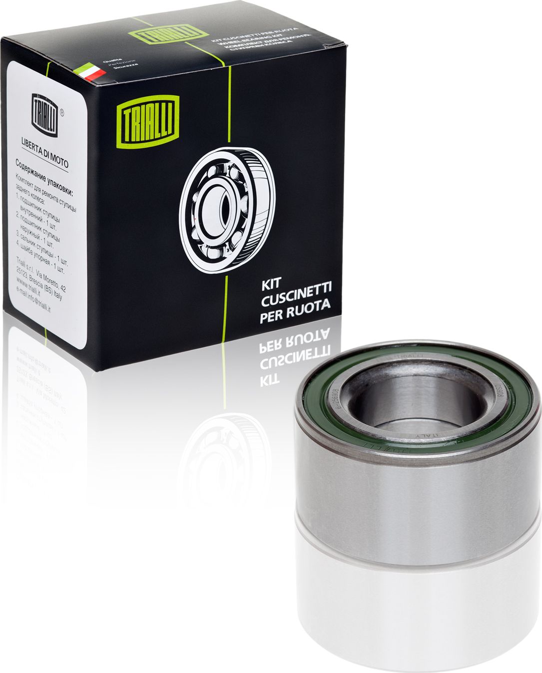 Ступичный подшипник Trialli. Артикул CS 908