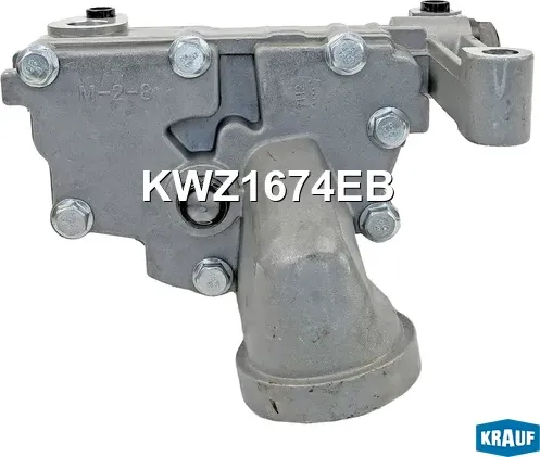 Насос масляный Krauf. Артикул KWZ1674EB