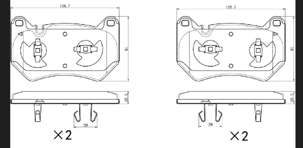 Колодки тормозные передние к-кт (Metaco). Артикул 3000518