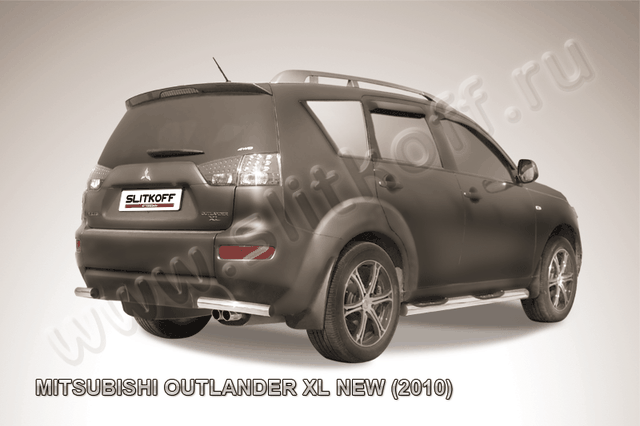 Защита Slitkoff задняя d57 уголки для Mitsubishi Outlander XL 2010-2012. Артикул MXL10-012