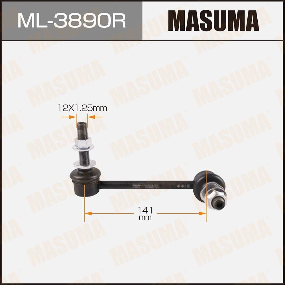 Стойка (тяга) стабилизатора Masuma. Артикул ML-3890R