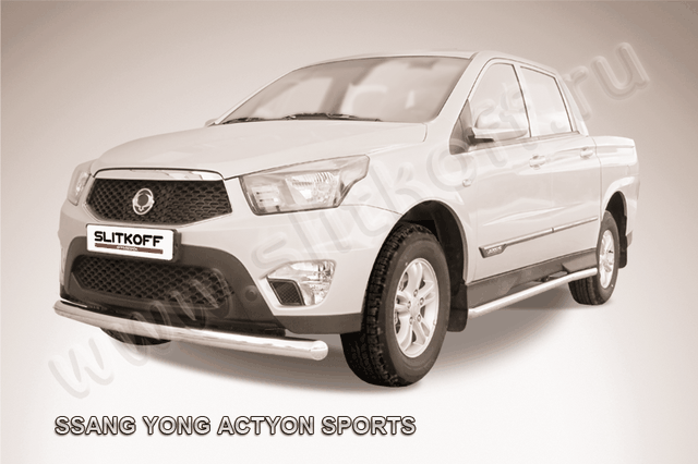 Защита Slitkoff переднего бампера d76 для SsangYong Actyon Sports I рестайлинг 2012-2026. Артикул SYAS002