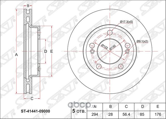 Диск тормозной передний SSANG YONG ACTYON 05 KYRON (SAT). Артикул ST4144109000