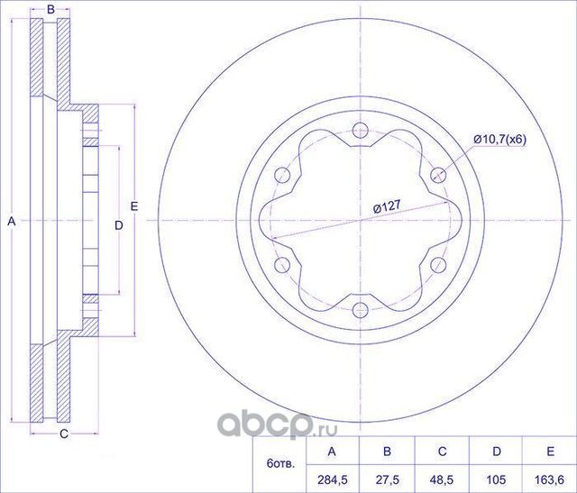 Диск тормозной (TI-Guar). Артикул TG4351226190