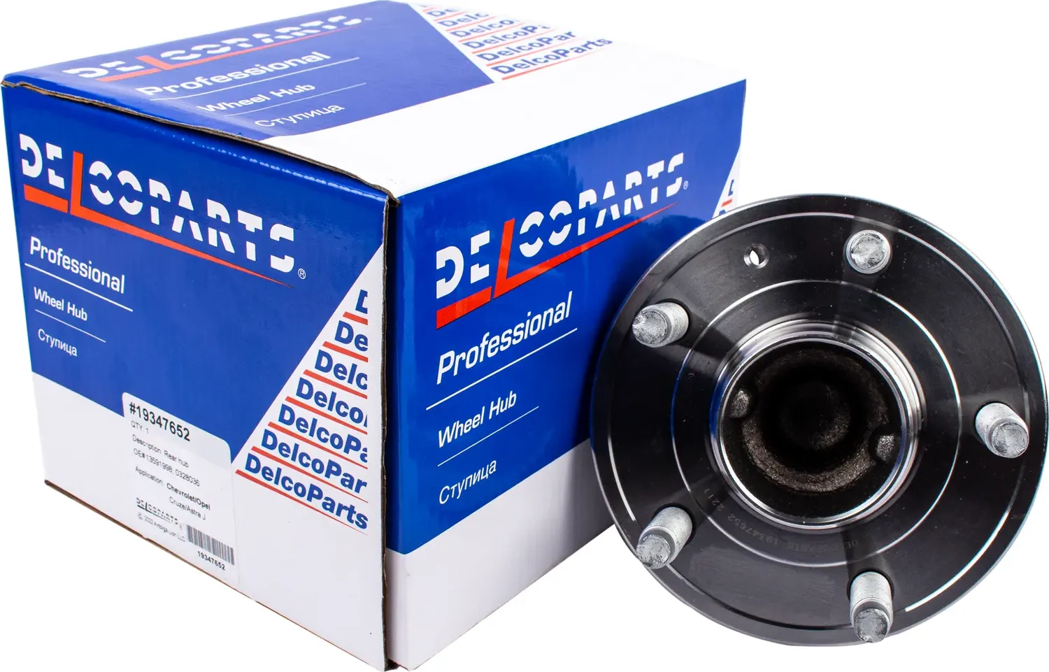 Ступица задняя Chevrolet CRUZE  Opel ASTRA J (Delcoparts) Delcoparts. Артикул 19347652