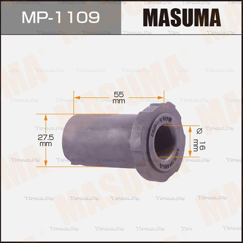 Втулка рессоры Masuma задняя верхняя для Mitsubishi Delica IV 1995-2000. Артикул MP-1109
