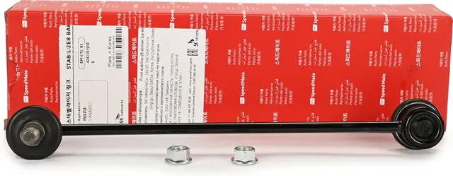 Тяга пер.стабил. SUZUKI SX4 2006 (Speedmate). Артикул SMSTJ182