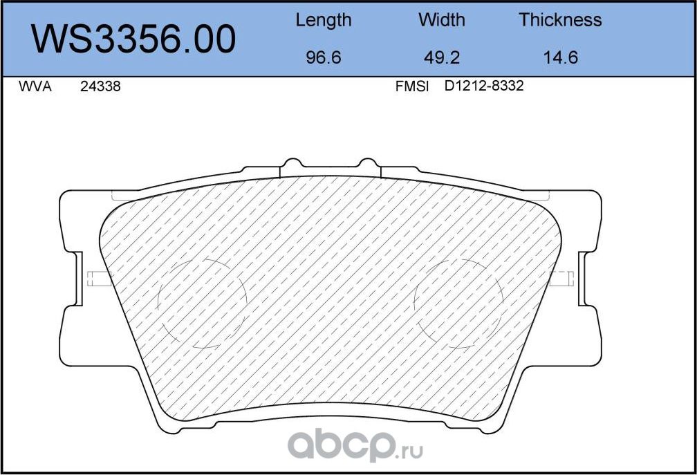 Колодки тормозные дисковые | зад | (Jeenice). Артикул WS3356.00