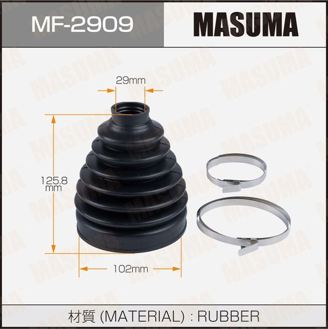 Привода пыльник Masuma MF-2909. Артикул MF2909
