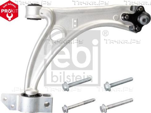 Поперечный рычаг передней подвески Febi Bilstein (алюминий) правый нижний для Volkswagen Passat B7 2010-2015. Артикул 39972