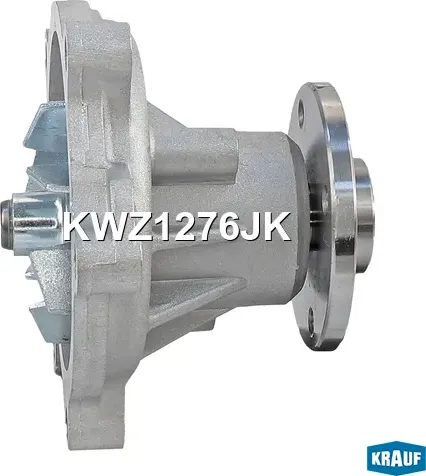 Помпа водяная Krauf. Артикул KWZ1276JK