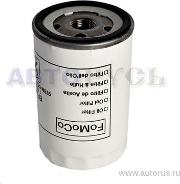 Масляный фильтр Ford для Ford Orion III 1990-1993. Артикул 1119421