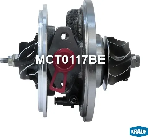 Картридж турбокомпрессора Krauf. Артикул MCT0117BE