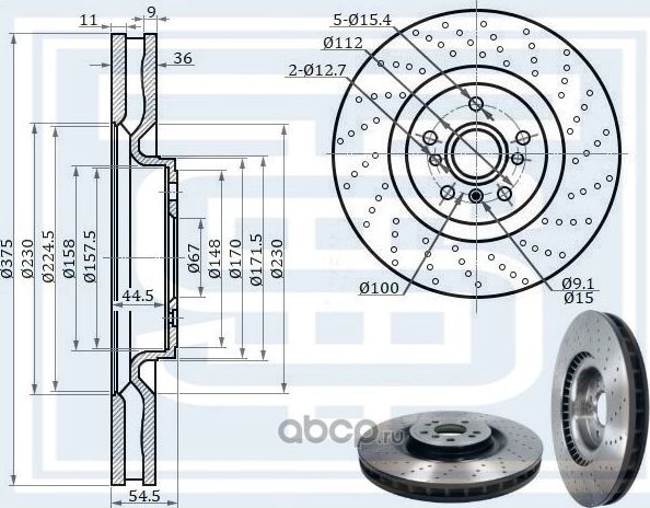 Диск тормозной передний, с перфорацией (Starke). Артикул 172951