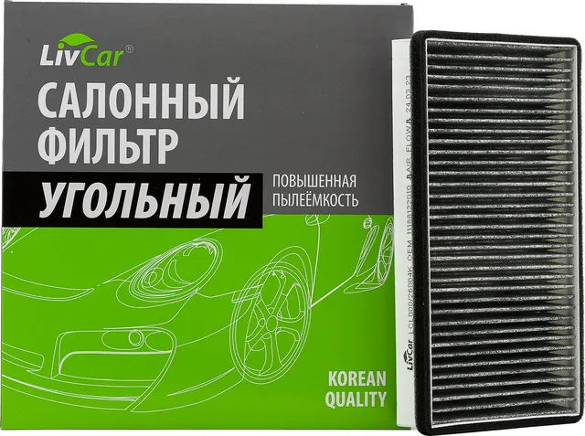 Фильтр салона (Livcar). Артикул LCL000/26004K
