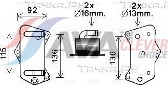 Радиатор масляный (маслоохладитель) для АКПП AVA (алюминий) для Volkswagen Tiguan I 2007-2018. Артикул VN3395