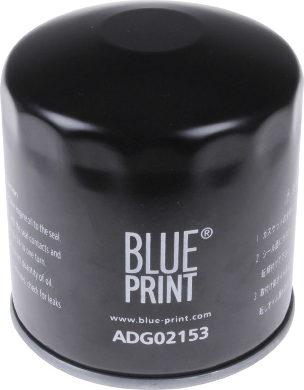 Масляный фильтр Blue Print. Артикул ADG02153
