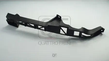 Кронштейн бампера fr rh (Quattro Freni). Артикул qf00g00078