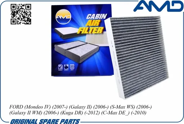 Фильтр салона угольный (AMD). Артикул AMD.FC727C