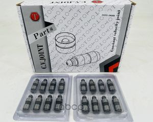 Гидрокомпенсатор 2,0/2,2HDI 16V DW10/DW12 (Trassavto). Артикул TRYC27A