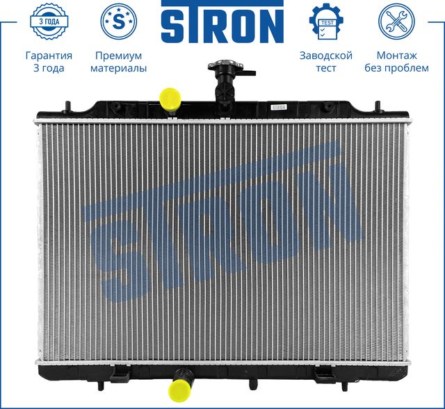 Радиатор охлаждения двигателя Stron для Nissan X-Trail T31 2007-2013. Артикул STR0110