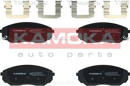 Тормозные колодки Kamoka. Артикул JQ101115