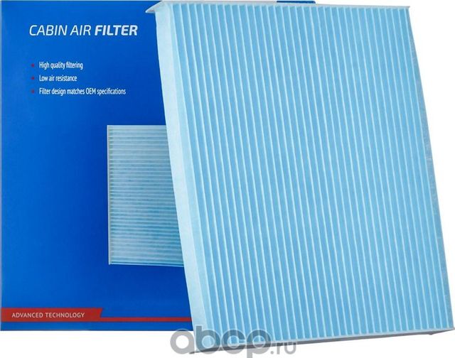 Фильтр салонный Avantech Avantech. Артикул CF1184