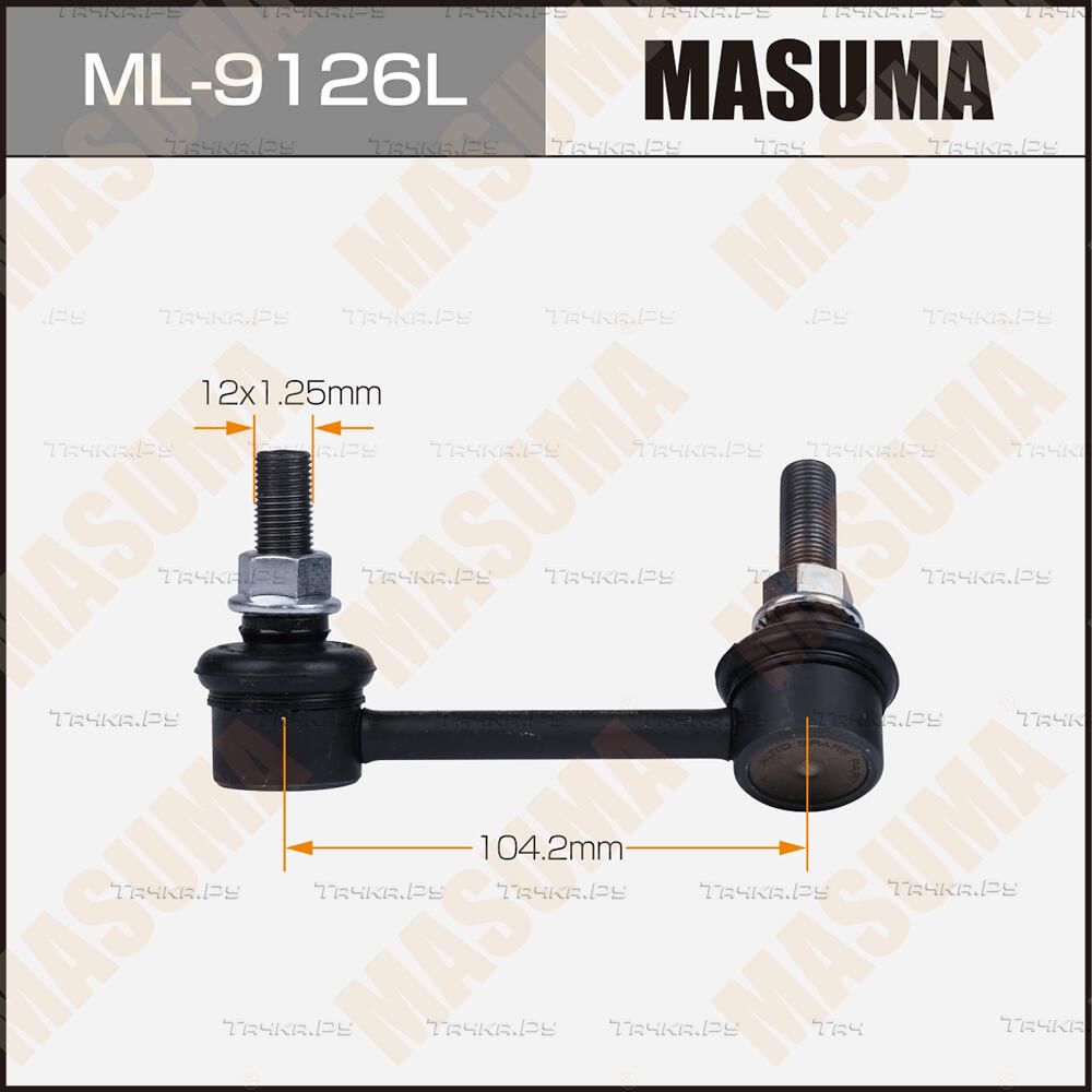 Стойка (тяга) стабилизатора Masuma. Артикул ML-9126L