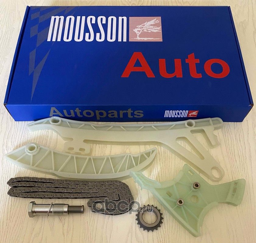 Комплект цепи ГРМ BMW N20 N26 (Mousson). Артикул STKN20C