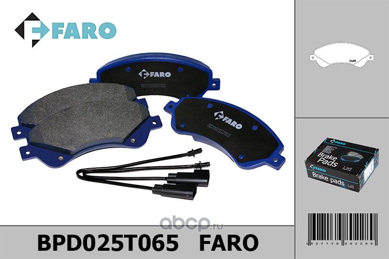 Колодки торм. диск перед.Ford Transit 7, Tourneo (2006-) (Faro). Артикул BPD025T065