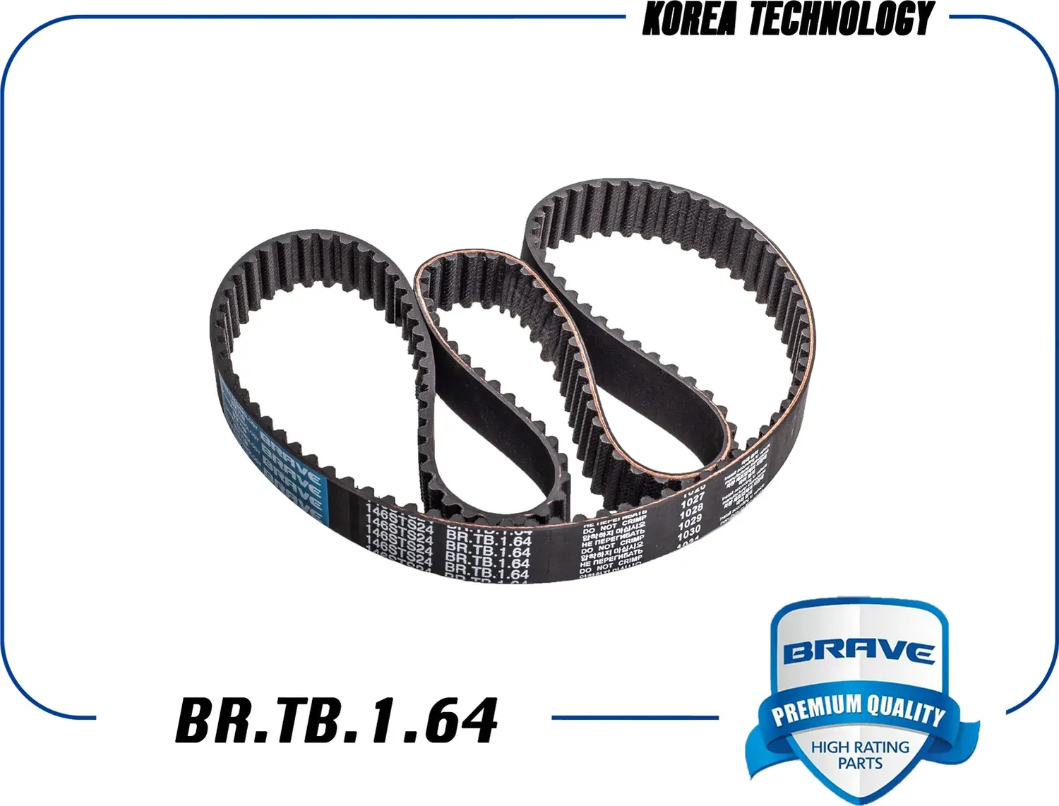 Ремень ГРМ 146STS24 BR.TB.1.64 Aveo 1.4 16кл., Cruze 1.6/1.8, Orlando (Brave) Brave. Артикул BRTB164