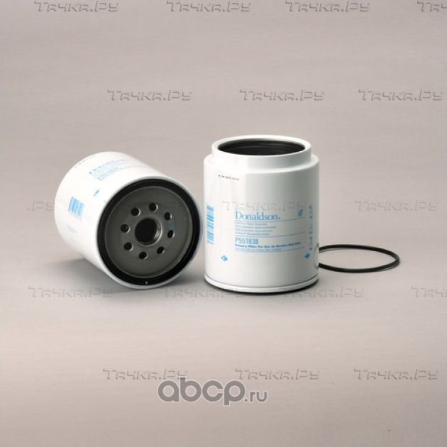 Топливный фильтр Donaldson для Renault Premium II 2005-2013. Артикул P551838